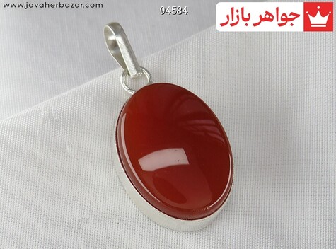 گردنبند سنگ ماه تولد فروردین زنانه