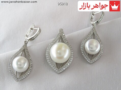 سرویس سنگ ماه تولد دی زنانه