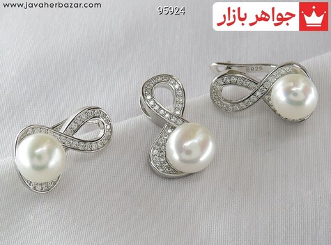 سرویس سنگ ماه تولد دی زنانه