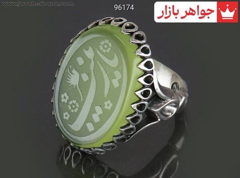 انگشتر سنگ ماه تولد آبان مردانه