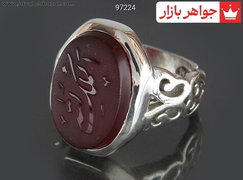 انگشتر سنگ ماه تولد خرداد مردانه