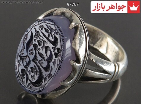انگشتر سنگ ماه تولد خرداد مردانه