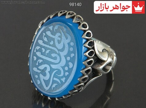 انگشتر سنگ ماه تولد مرداد مردانه