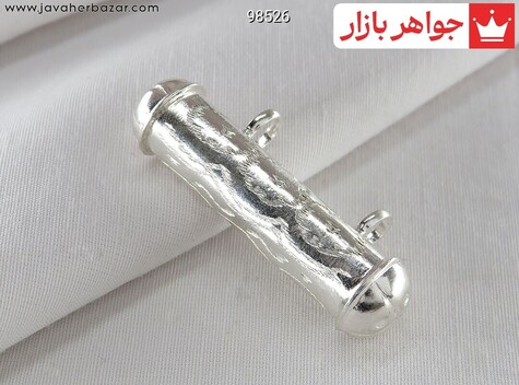 جادعایی