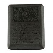 نگین تک هفت جلاله
