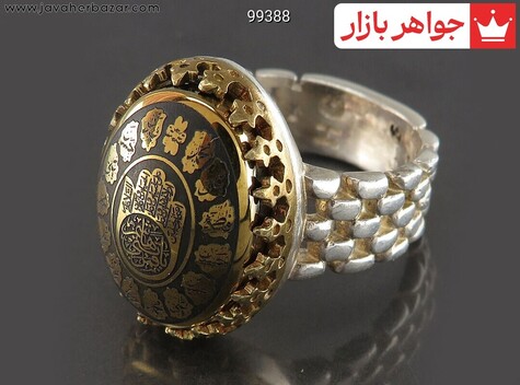 انگشتر سنگ ماه تولد دی مردانه