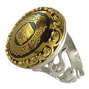 آیت الکرسی