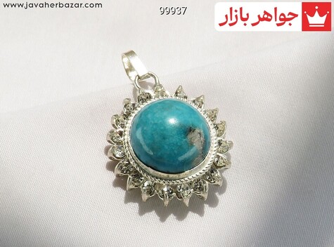مدال سنگ ماه تولد آذر زنانه