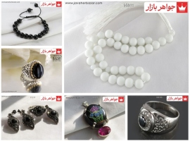 سنگ انیکس نوعی سنگ معدنی لایه لایه است که بر پایه سیلیکات شکل گرفته است.