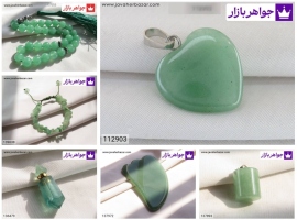آونتورین Aventurine آونتورین Aventurine