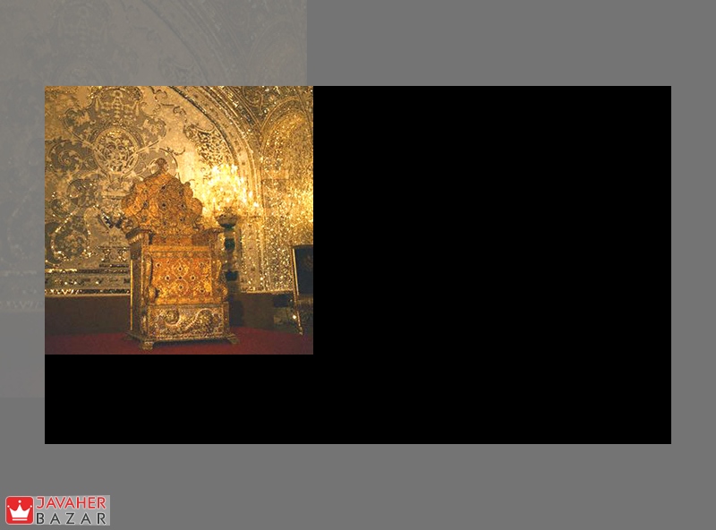 تخت نادری یکی از زیبا ترین جواهرات سلطنتی ایران