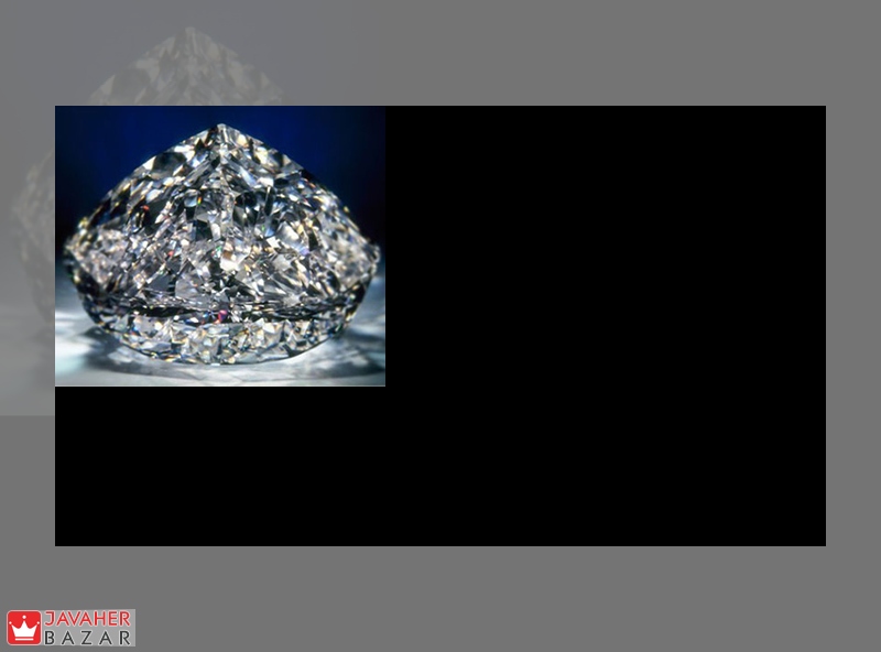 بزرگ ترین و گران بها ترین الماس های جهان