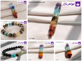 تاریخچه و خواص سنگ آمازونیت تاریخچه و خواص سنگ آمازونیت