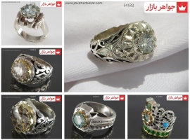 سنگ موزانایت از نظر ظاهری شباهت بسیاری به الماس دارد ولی از نظر قیمتی ارزش پایین تری دارد.