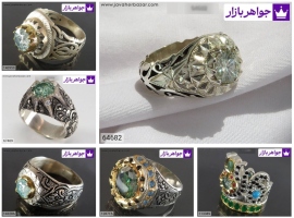 موزانایت موزانایت