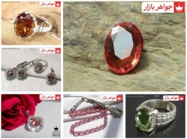 سنگ الکساندریت (زولتنایت) با جذب نور، رنگ آن از سبز به صورتی تغییر می کند.