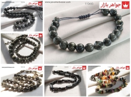 لارویکیت لارویکیت