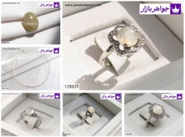 حجرالقمر حجرالقمر