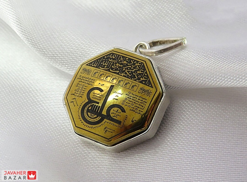 عین علی چیست و چه خاصیت هایی دارد عین علی یک حرز منسوب به امام علی (ع) بوده که به دلیل خواص متعدد، بسیار محبوب است.