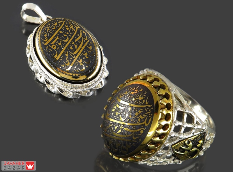 ناد علی و فواید گرانقدر آن ناد علی دعای پر برکت و پر روزی میباشد که شامل دو دعای جداگانه است، یکی از این دعاهای ناد علی، کوتاه و دیگری بسیار بلندتر است.