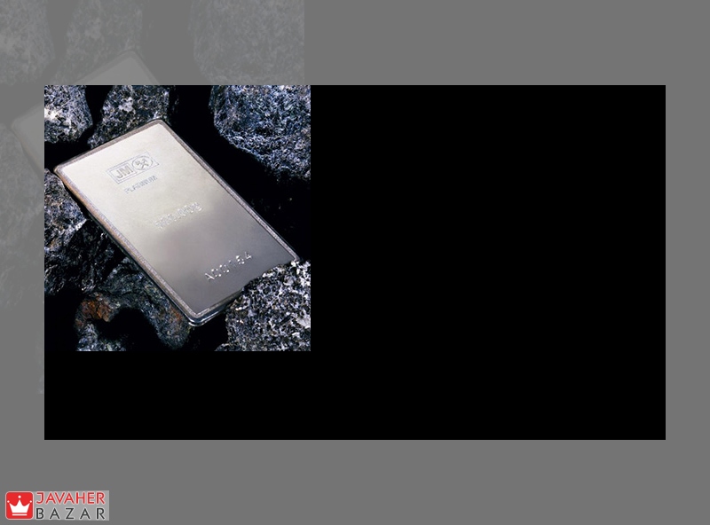 پلاتین چیست Platinum پلاتین چیست Platinum