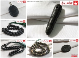 سنگ هبهاب اصل با خواص جذب ثروت محبت و جنس مخالف