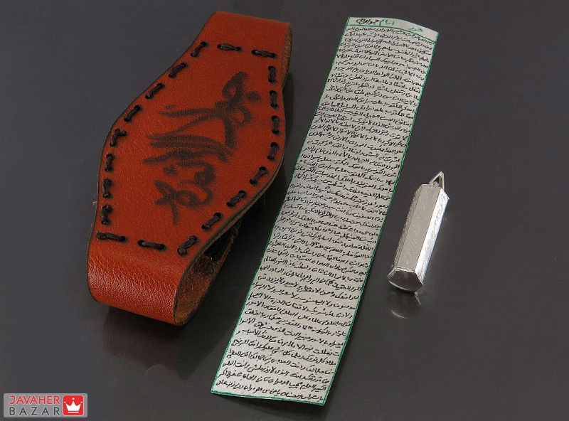خرید حرز امام جواد بصورت پک کامل پوست آهو دستنویس جادعایی نقره و کیف چرم طبیعی