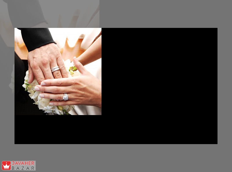 اولین حلقه ازدواج را چه کسی بر دست کرد اولین حلقه ازدواج را چه کسی بر دست کرد