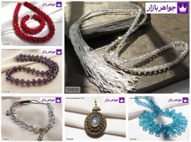 کریستال Crystal کریستال Crystal