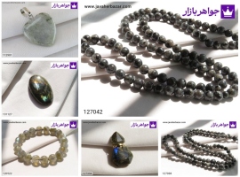 لابرادوریت Labradorite لابرادوریت Labradorite