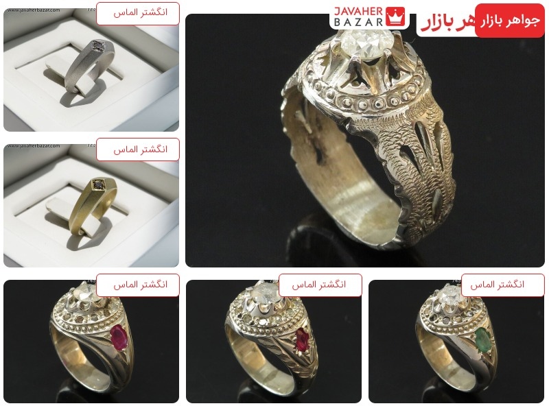نگین الماس و خواص آن نگین الماس به دلیل زیبایی، درخشندگی، شفافیت و کمیاب بودنشان بسیار ارزشمند هستند.