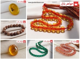 نگین سندلوس یک رزین صنعتی است که تولید آن به راه‌ها و روش‌های شیمیایی قابل انجام است.